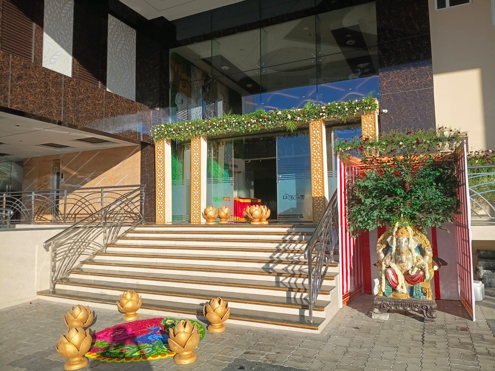 Brindhavanam Mahal — photograph 11 of 12