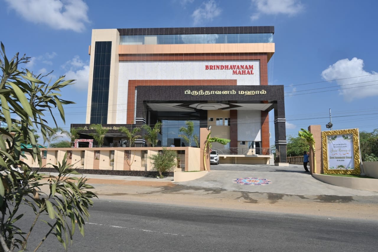 Brindhavanam Mahal — photograph 2 of 12